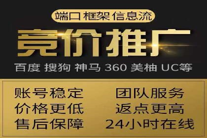 案例分享：信息流广告投放策略实战技巧