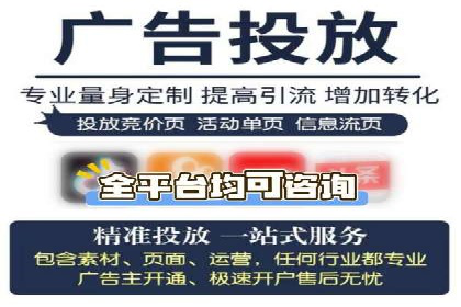 成功案例分享：SEM竞价员如何实现业绩增长