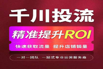 朋友圈信息流变革背后的秘密：案例分析